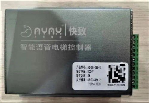 產(chǎn)業(yè)集聚新動(dòng)能 優(yōu)橙科技中標(biāo)德陽(yáng)項(xiàng)目，健培科技獲省級(jí)認(rèn)證，多企業(yè)入駐助推計(jì)算機(jī)軟硬件開(kāi)發(fā)